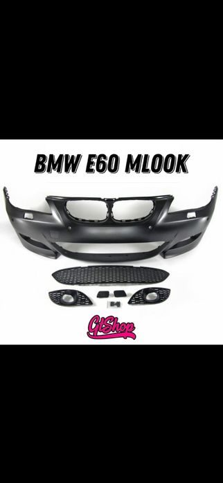 BMW e34 передний бампер mercedes-benz w124 передний бампер задний