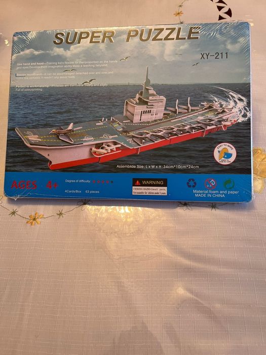 Продам 3 D пазлы