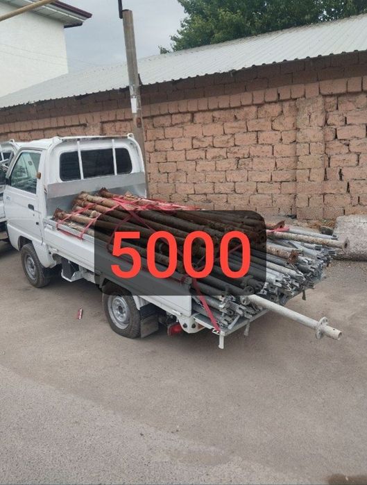 metallom olamiz xar xil / металлом оламиз самовывоз Хар хил турдаги