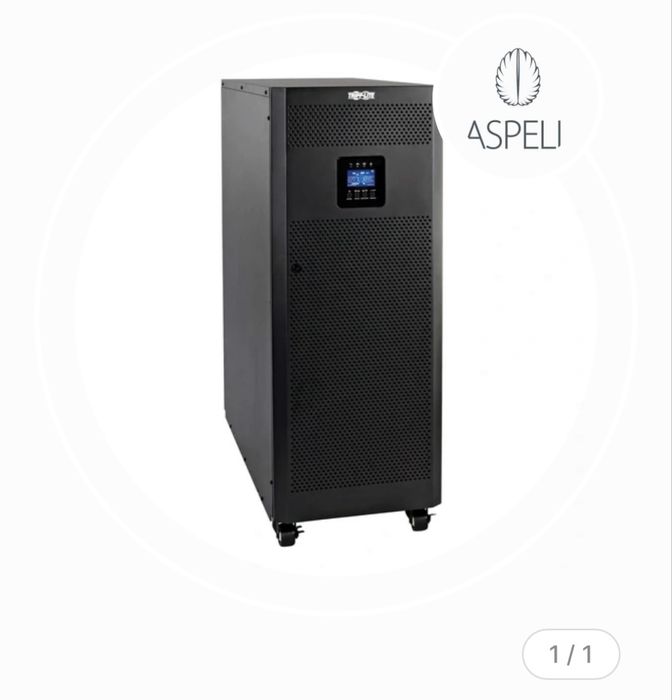 UPS/ИБП 1Kva-300kva Trip-lite Америка,Servomatik турция,KSTAR китай.