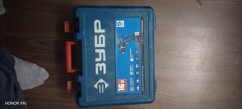 шуруповерт зубр оргинали