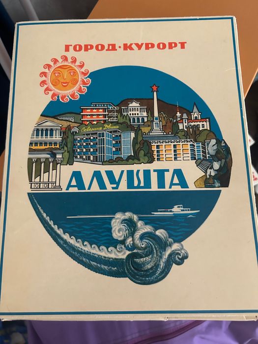 Сувенирный набор спичек