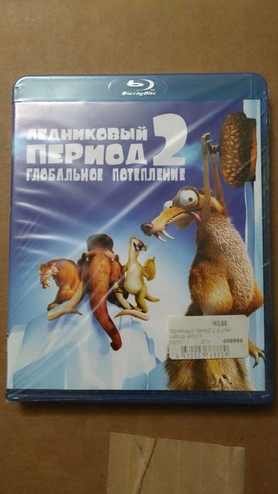 Ледниковый период Мультфильмы Blu-ray диски