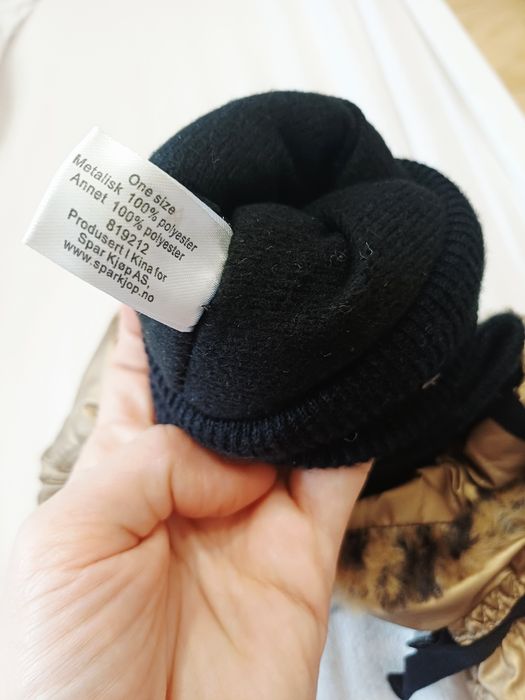 Нови ръкавици- старо злато