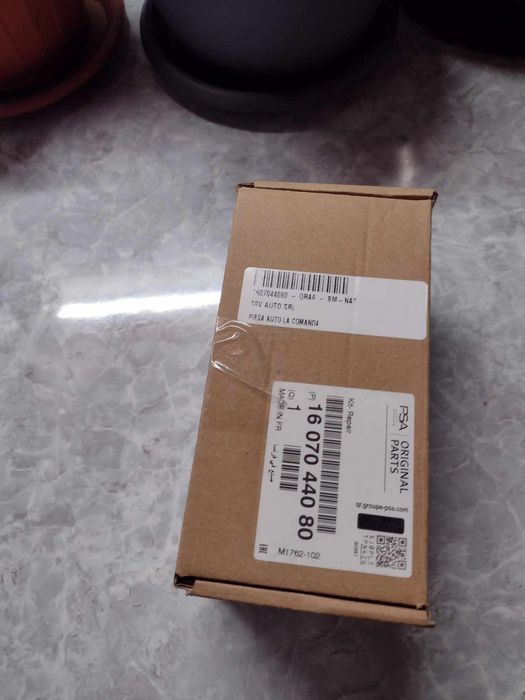 Kit Reparatie Aeroterma Oe Citroen C4 2004-2011 1607044080