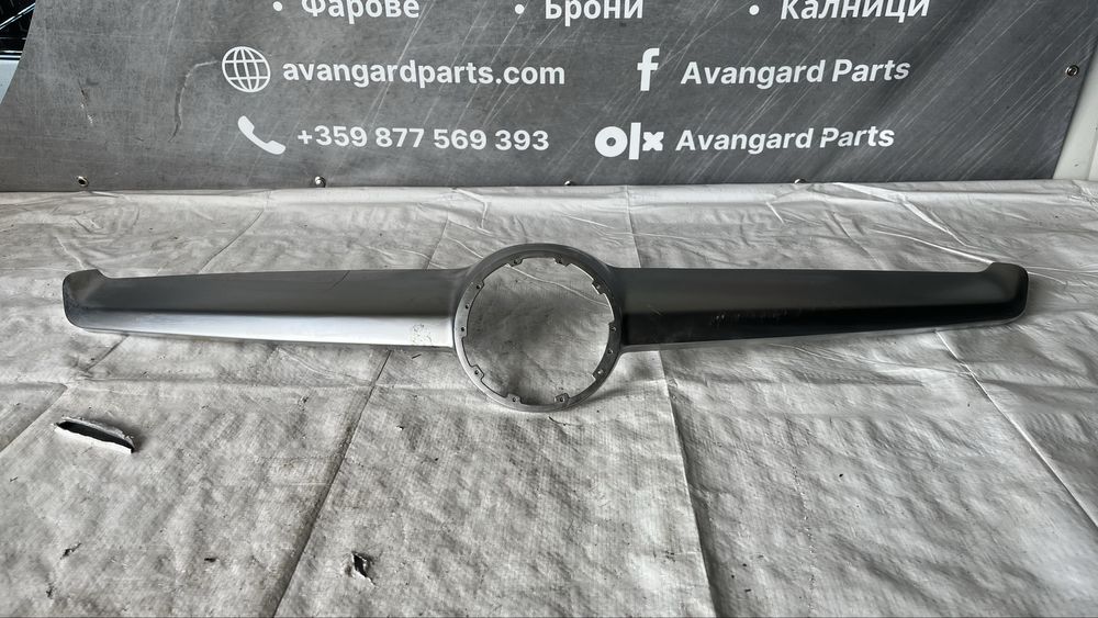 2 броя лайстна Opel Insignia 2014-2017