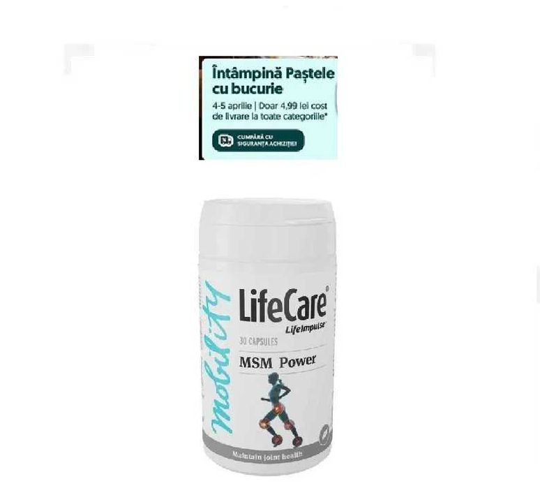 MSM Power (sanatatea articulatiilor), Life Impulse®