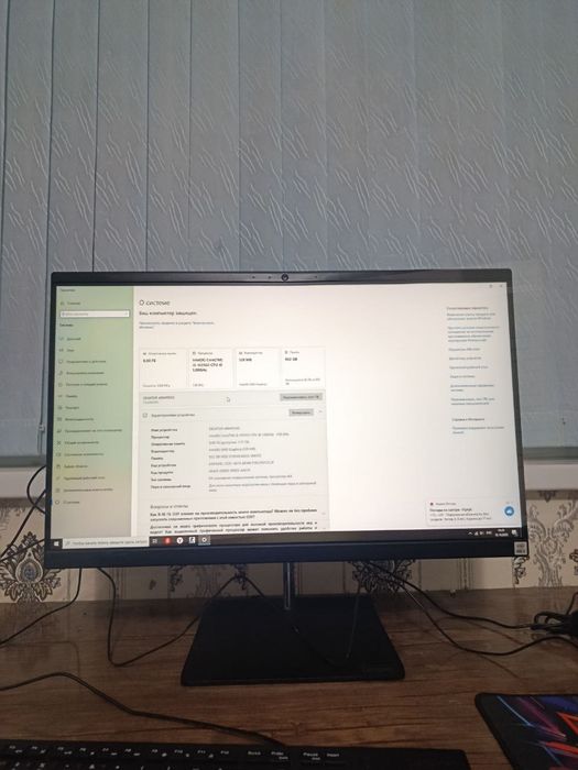 Lenovo моноблок сатылады келисимли