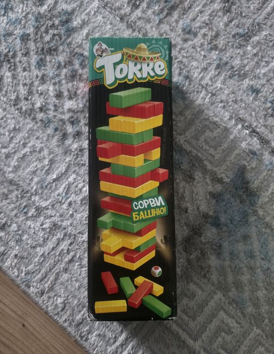 Настольные игры для детей