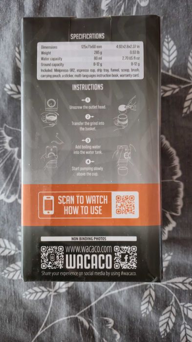 Кафе машина Wacaco Minipreso GR2