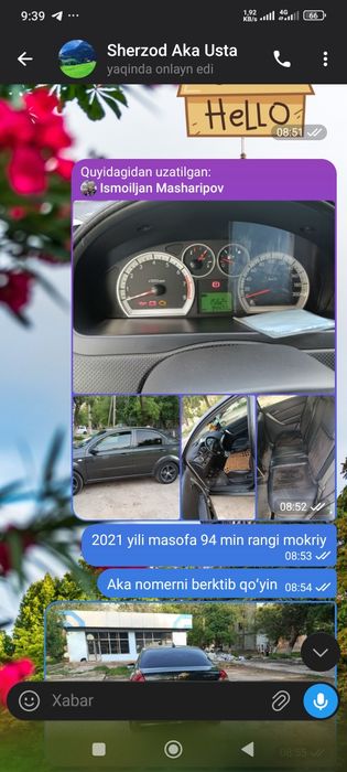 Other Aveo 2021 — 4