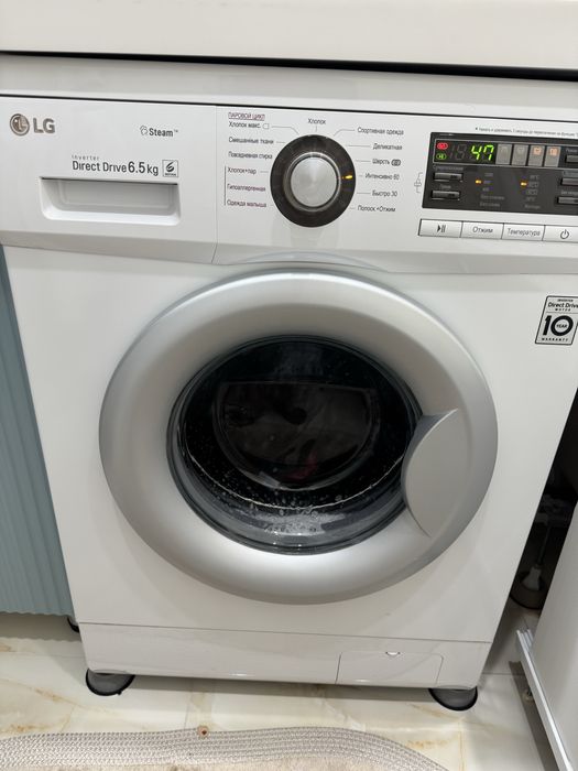 Стиральная машина LG