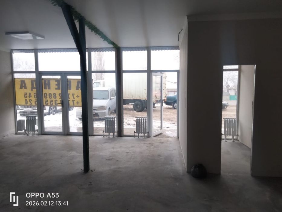 Компьютерный клуб посещение