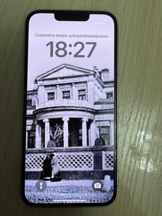 Продаю IPHONE 13 pink 128 gb