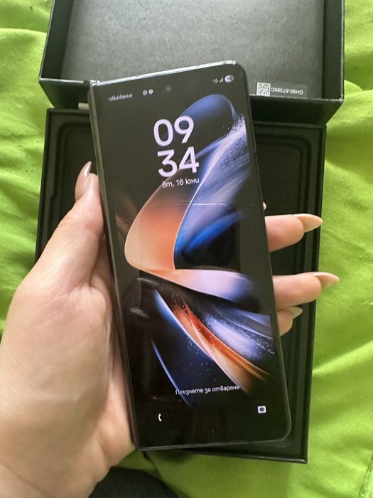 Samsung galaxy fold 4