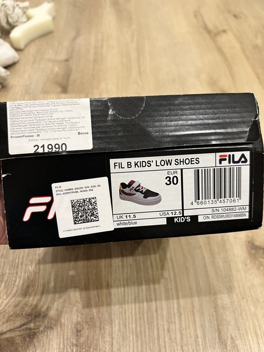Кроссовки FILA 30 размер