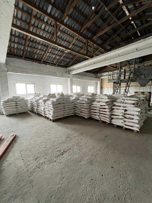 L-лизин моногидрохлорид 98,5%