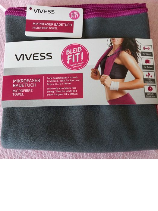 Нова кърпа за фитнес