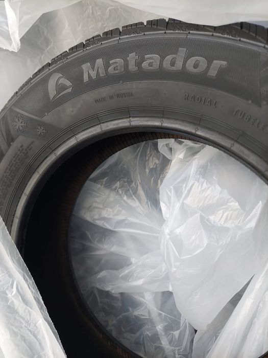 Шины Matador 185/65/15