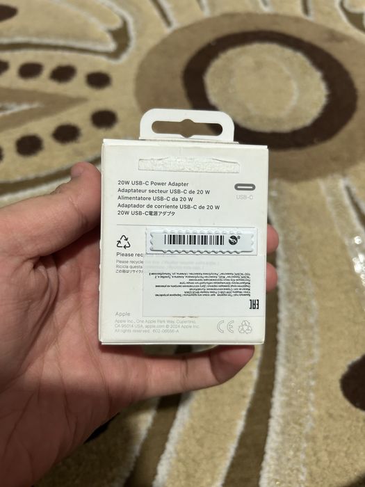 USB-C 20W Power Adapter