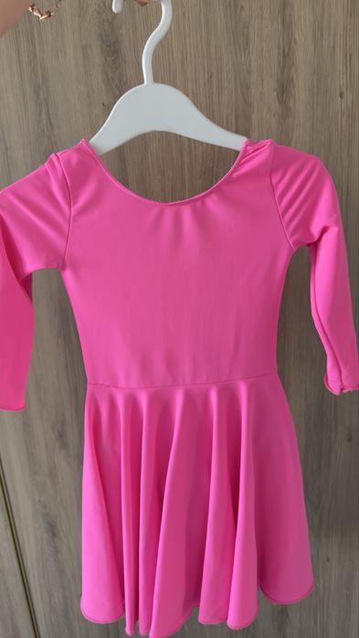 Продам рейтинговое платье