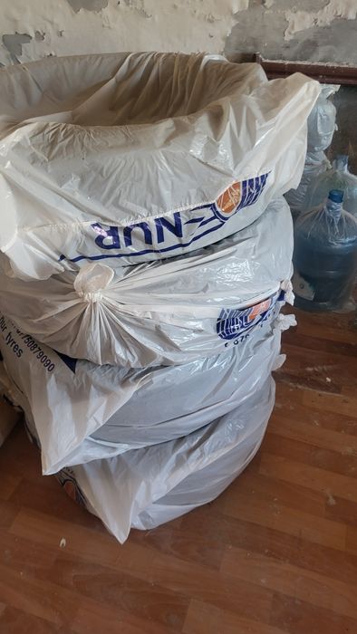 Шины липучка R20