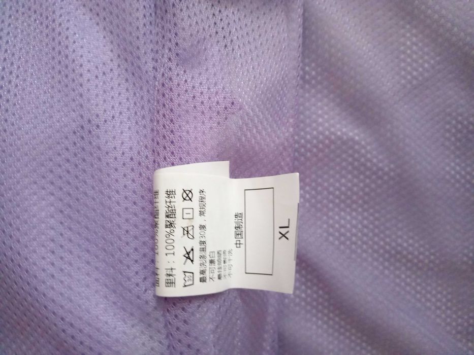 Продам куртку фирменную