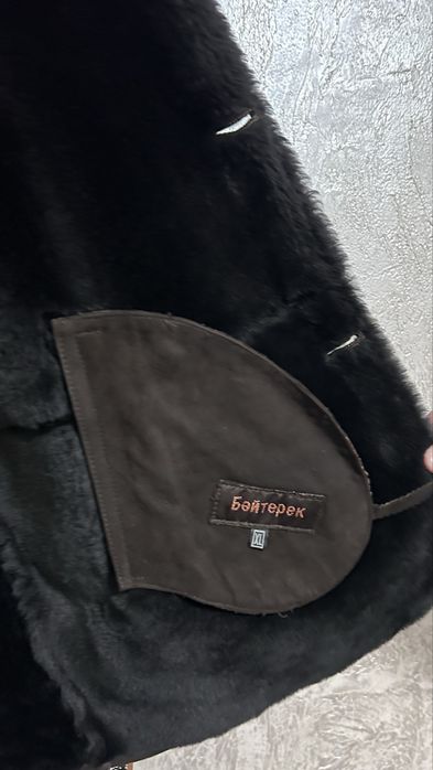 Мужская дубленка