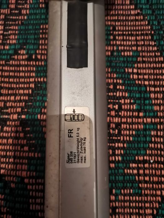 Греди за багажник за кола напречни алуминиеви Atera 110см