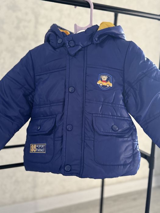 куртка детская, ,,