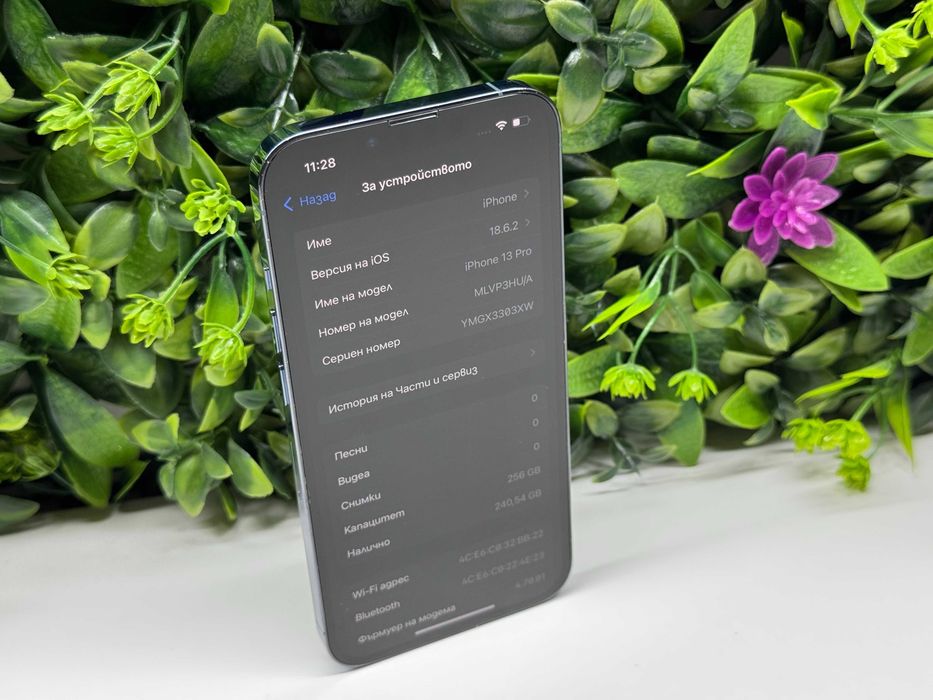 iPhone 13 Pro 100% батерия 256GB Blue Гаранция