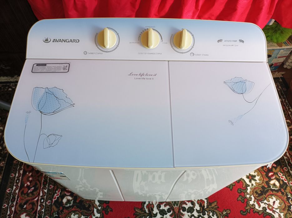 AVANGARD 7кг стиральные машины