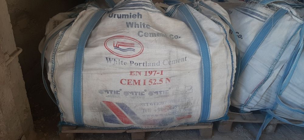 Цемент белый марка М600