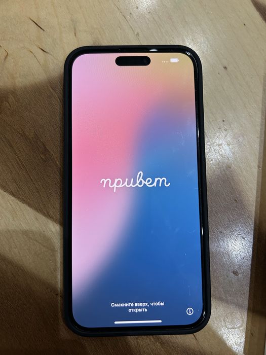 Iphone 15 pro max 1tb blue titanium