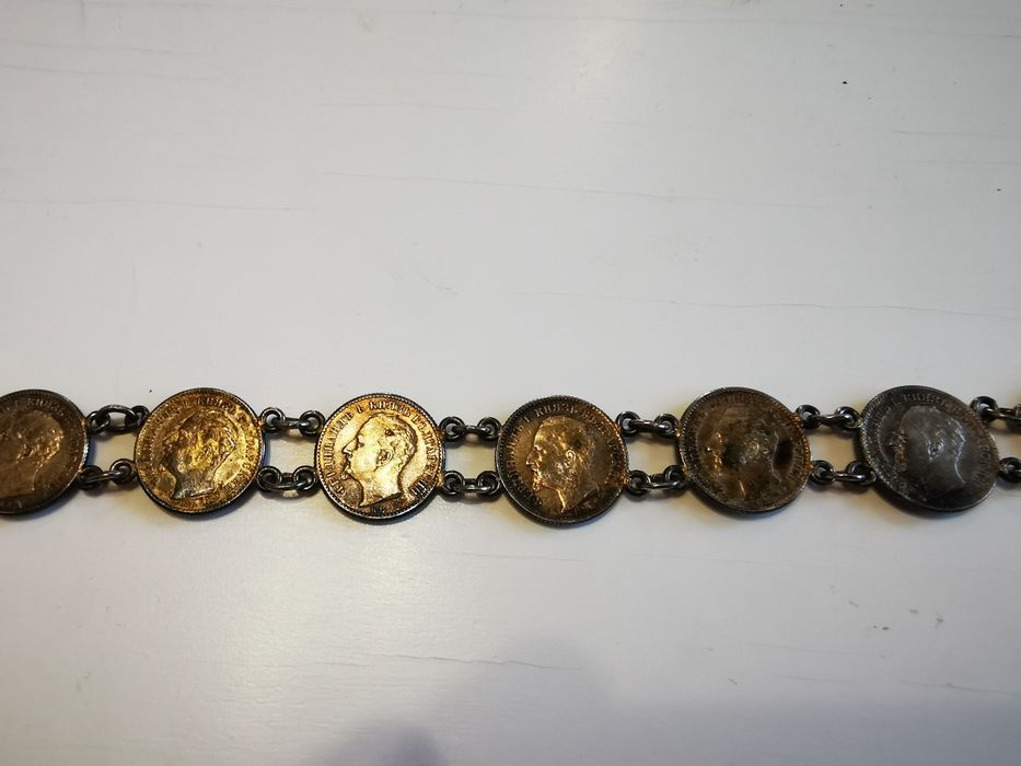 Безценна гривна от стотинки 1891