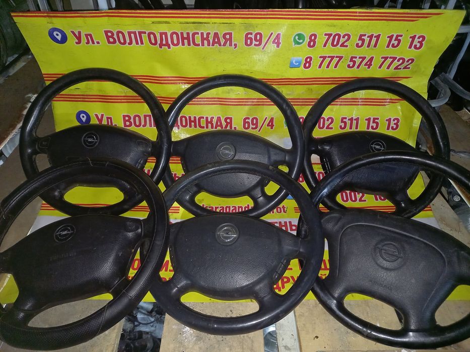 Колесо рулевое на Опель Омега,Вектра