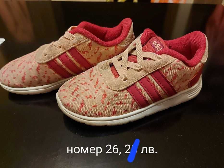 Детски кецове, маратонки, ботуши