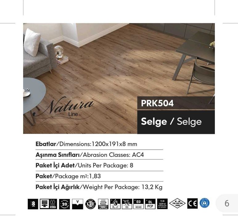 Паркет ламинированный напольный - ламинат