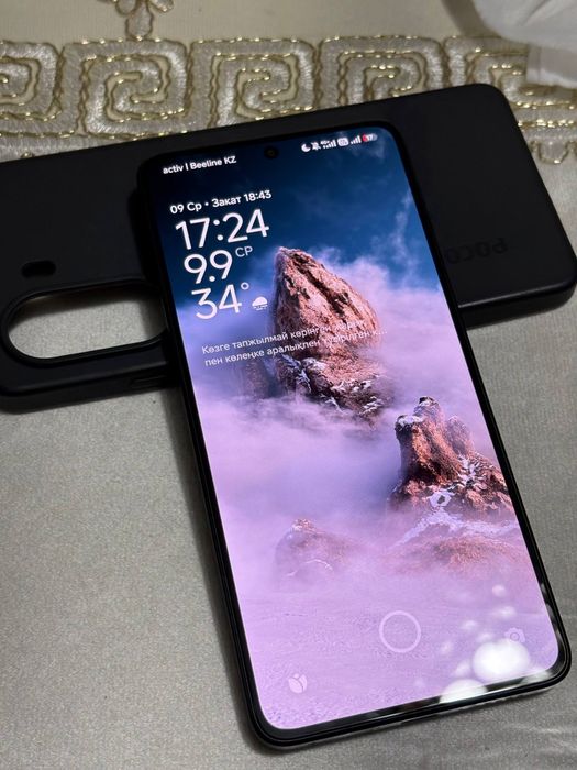 Poco X7 Pro 8/256