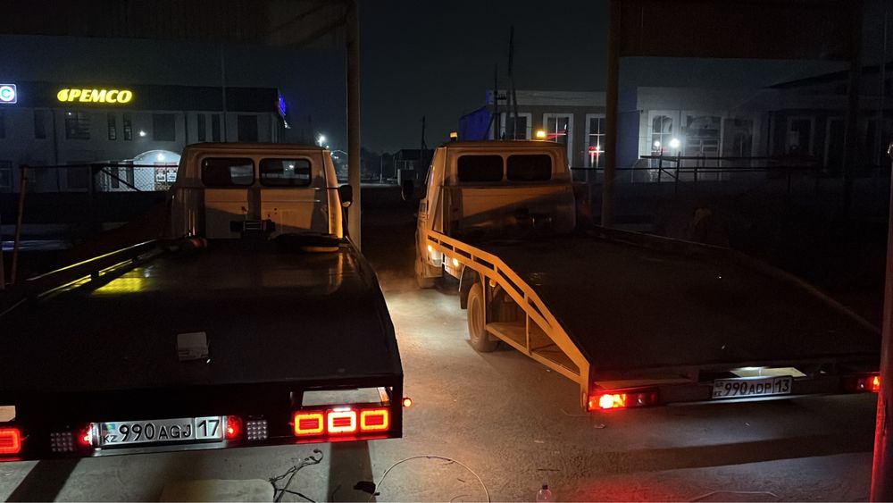 Услуга эвакуатора