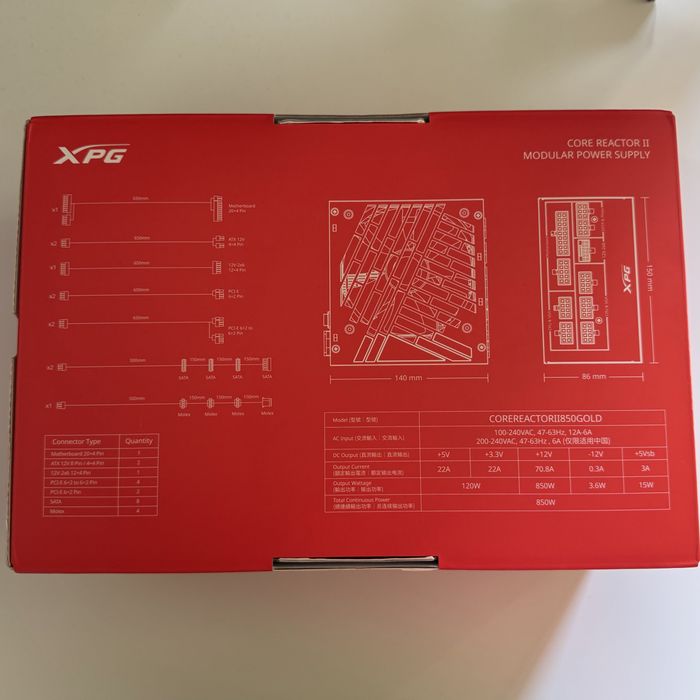 Sursa XPG Core Reactor II 850W (Gold, Full Modular, ATX 3.1)