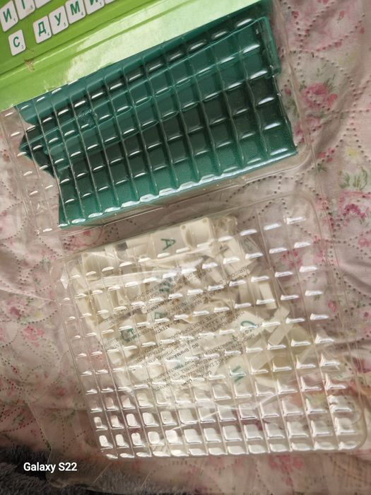 Игра настолна и пъзел