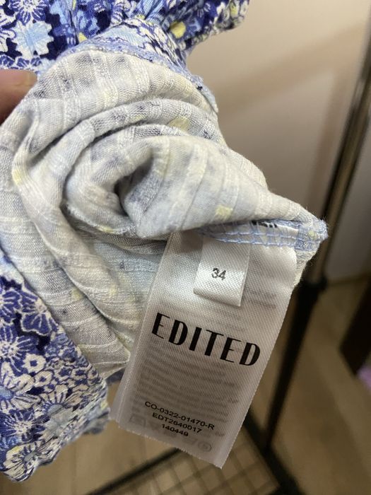 Цветен топ Edited