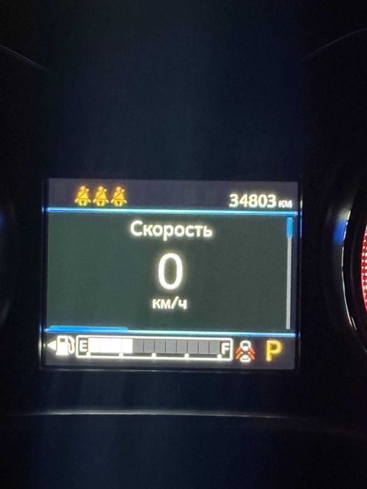 Chevrolet Tracker 2 Premier