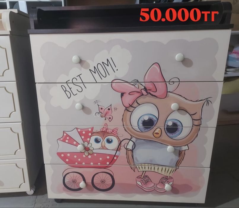 Детские манежи и комод