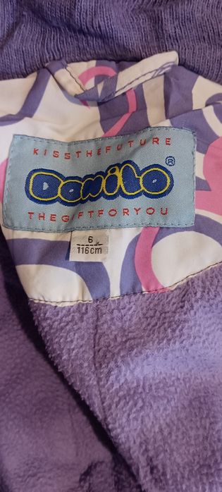 Детский костюм+штаны