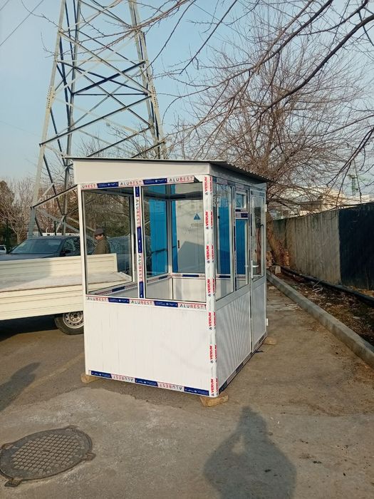 Butka sotiladi srochni