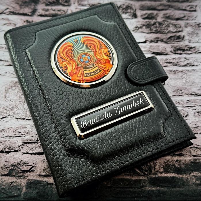 Автопортмоне PREMIUM