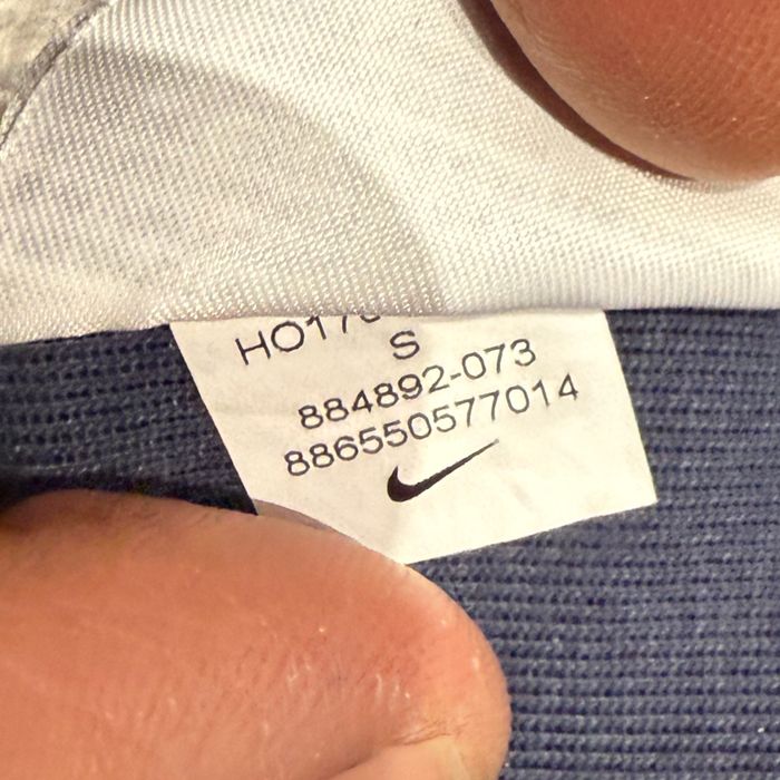 Мъжко горнище Nike Tech Fleece | S размер