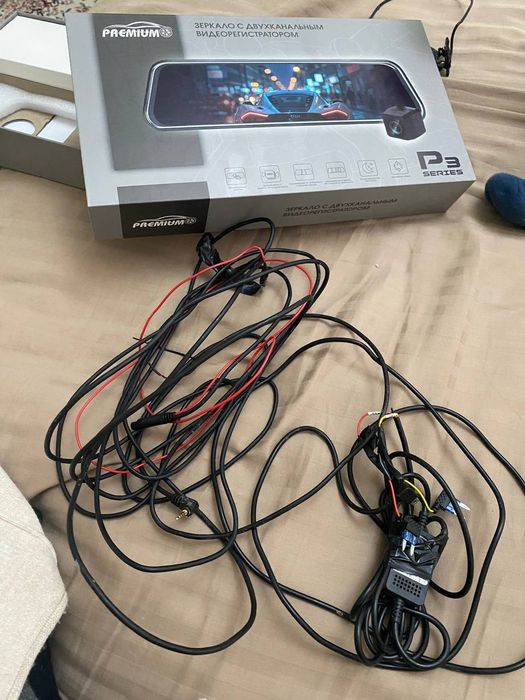 Авторегистратор премиер